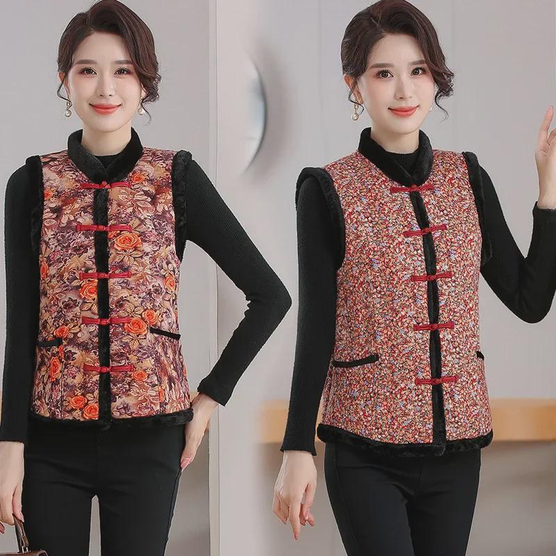 Women's Quilted Cotton Vest: Warm Retro Waistcoat for Fall & Winter