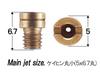 Shift Up Motorcycle Supplies Carburetor Main Jet Set KEIHIN Round