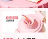 Fuguang Light Cute PPSU Maternity, Student, and Children's School Specific Plastic Water Cup High Beauty Outdoor Water Bottle