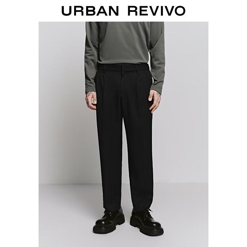 UR Men's Business Casual Tapered Pants