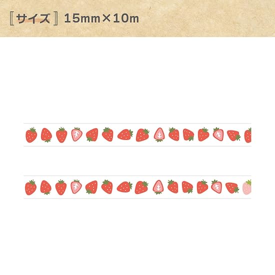 Papier Platz Masking Tape Okawarimasute Strawberry 72-030