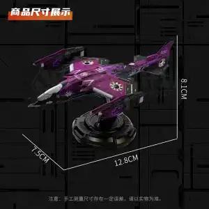 Hukua Model 1/144 Scale Baidi Aerospace Fighter Assembly Kit South Gate Plan Military Aircraft Collectible Desktop Display