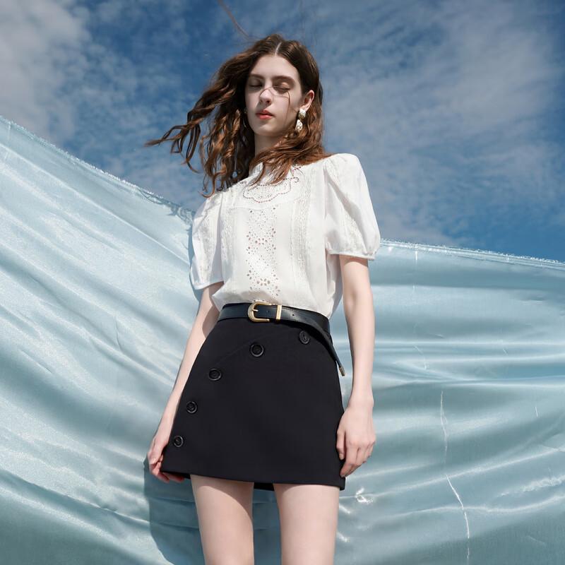 Sancai High-Waist A-Line Short Skirt