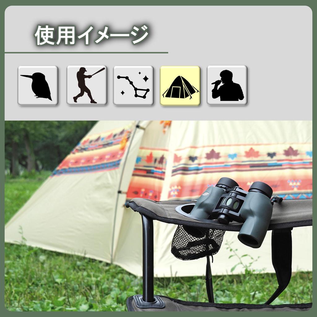 Kowa YFII Roof Prism 8x 30mm Objective Fully Ideal for Sports and Nature 30-8 Binoculars, 8x30mm, Type, Magnification, Lens, Waterproof, Concerts,
