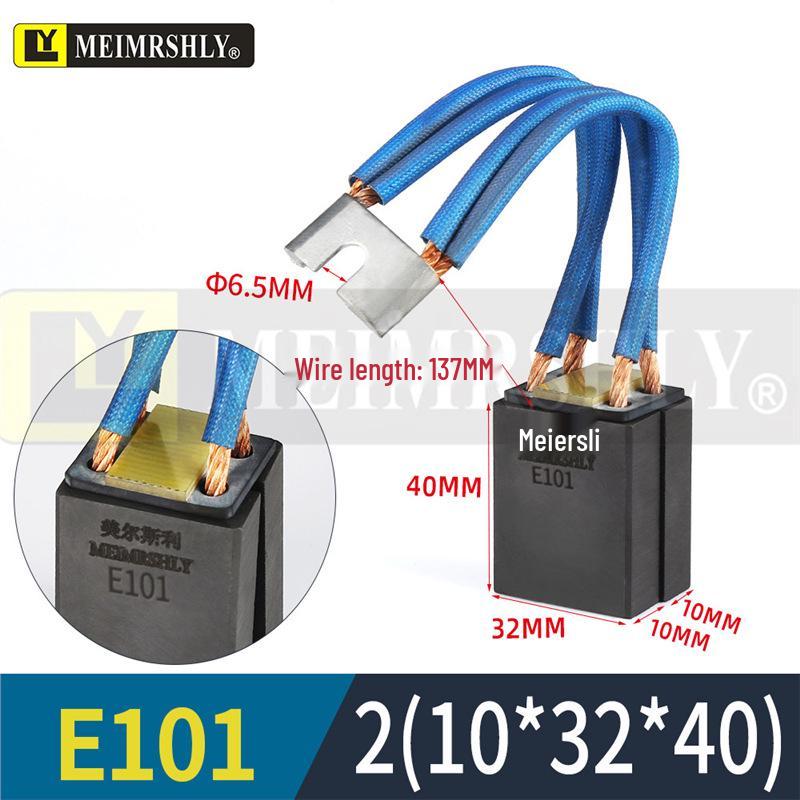 MEIMRSHLY E101 DC Motor Brushes - Sizes: 12.5, 16, 20, 25, 32, 40, 50, 60