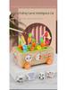 Farm Orchard Shape Building Blocks and Worm-Catching Toy Set for Kids