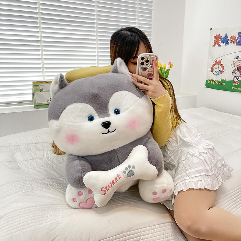 Bone With Husky Plush Toy Cartoon Dog Stuffed Doll Bedroom Decoration Gifts