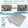 AIRMFJI Polyester Seat Mesh with for and Home Cushion, Cushion, Breathable, Non-Slip, Washable, Non-Slip Particles, Chairs, Cars, Offices, Schools,