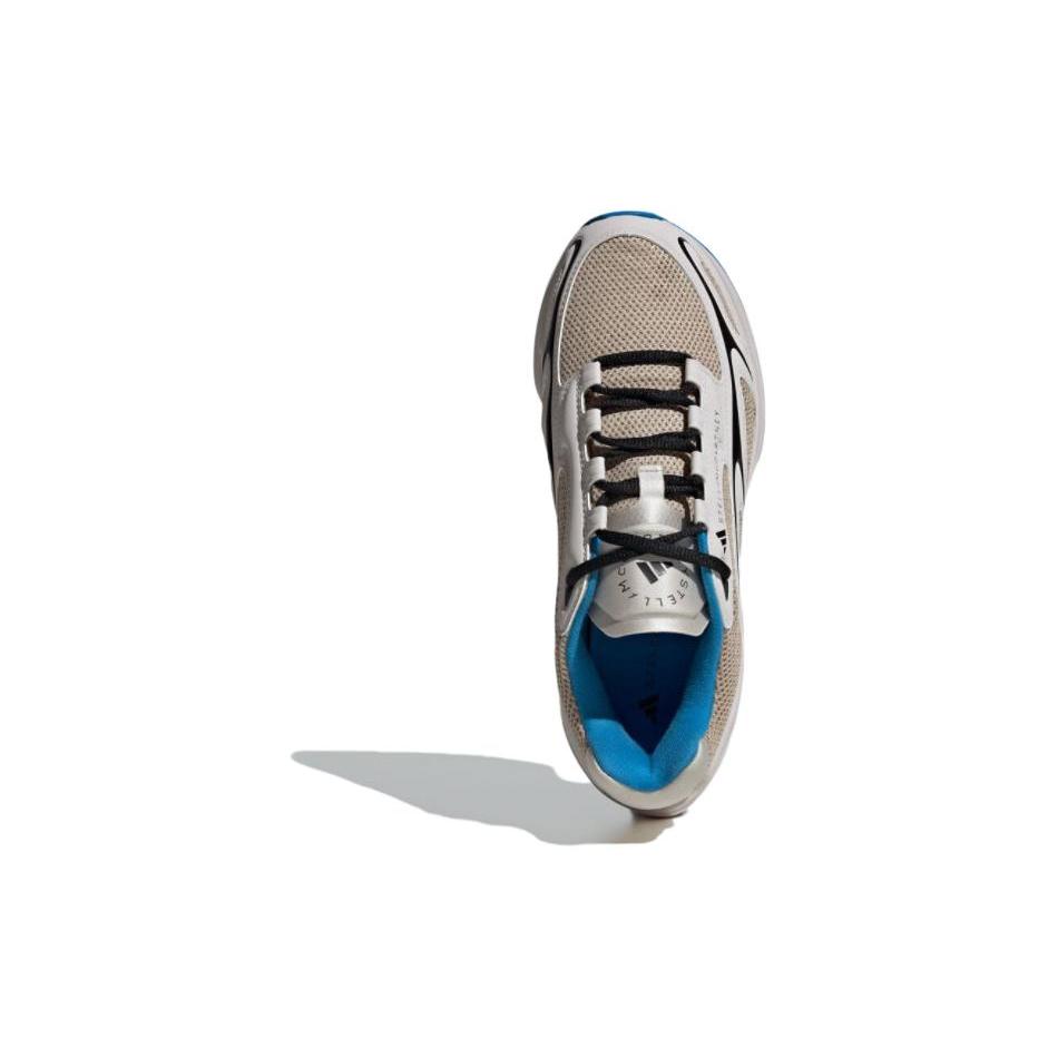 Nové sportovní oblečení Adidas By Stella McCartney 2000 'Béžová Modrá' IF6074