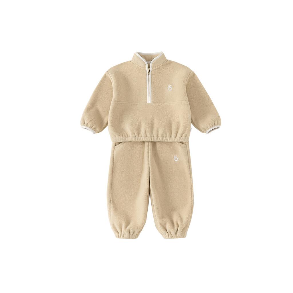Childrens Set With Zipper For Kids Ages 3 To 8 Years Perfect For Winter And Spring Wear