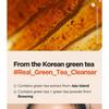 Isntree - Green Tea Fresh Cleanser
