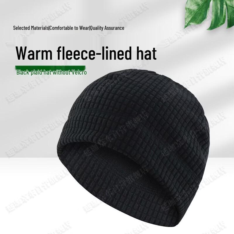 

Yan Jia Thermal Fleece Plaid Winter Headwear