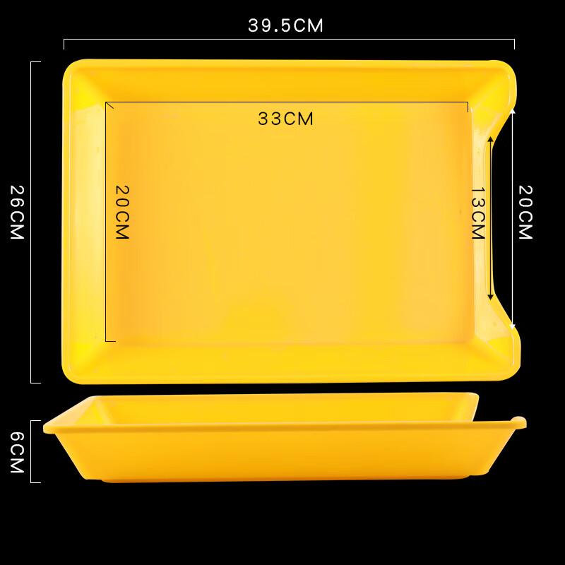 Qian Xing Plastic Malatang Serving Tray