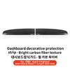 YZ For Tesla Model 3 Y Juniper Highland 2025 ABS Dashboard Panel Trim Strips Instrument Stickers Car Protector Pad Accessories
