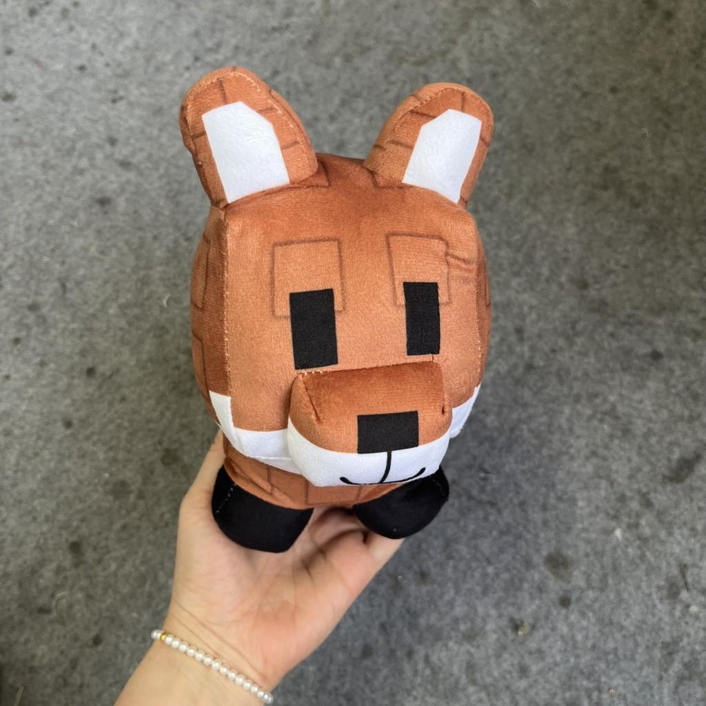 Garden Grow A Dragonflies Bees And Dogs Game Peripheral Cartoon Plush Dolls