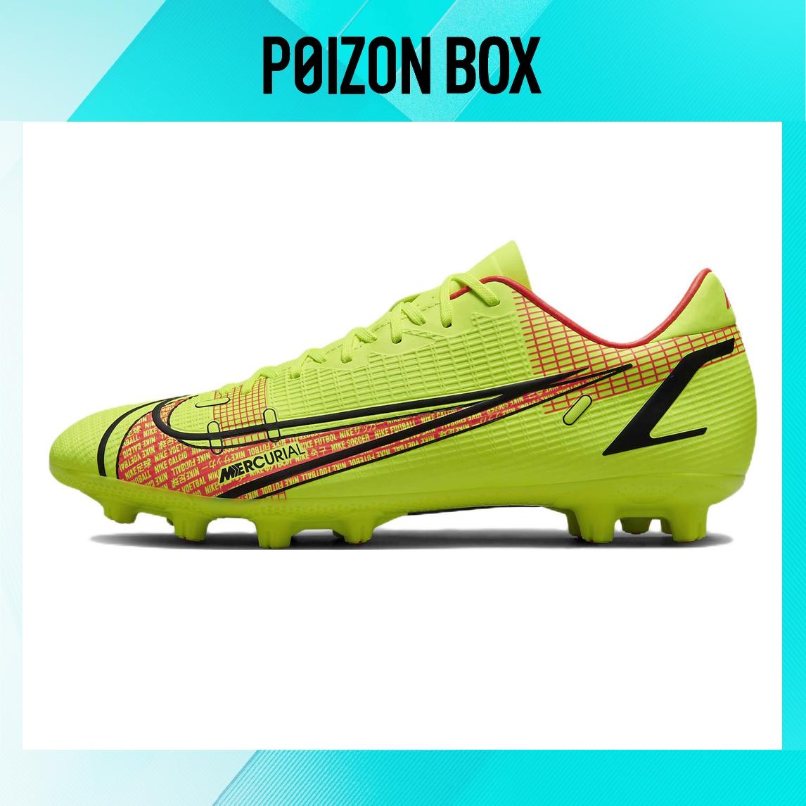 

бутсы Nike Mercurial Vapor 14 Football shoes Men CV0970-760