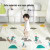 Babybox XPE Double-Sided Foldable Play Mat