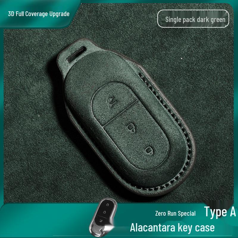 Premium Leather Suede Key Case for Leapmotor C11