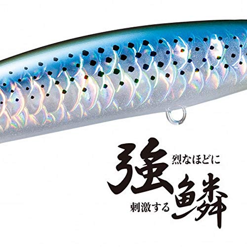SHIMANO Salt Lure Minnow Hot Sand Flounder Minnow III 125S