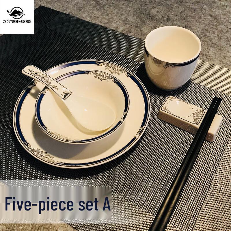 

ZHOUYUEHENGSHENG Ceramic Hotel Dining Set