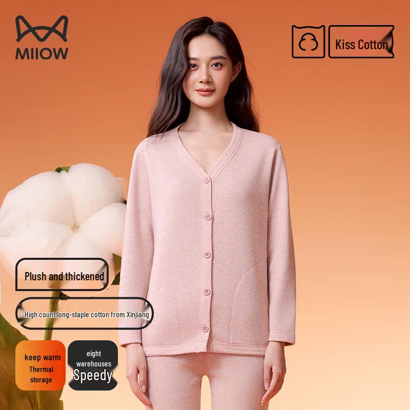 MiiOW Men's and Women's V-Neck Thermal Cardigan Top