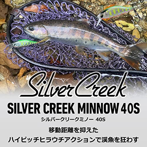 Daiwa Silver Creek Minnow 40S Trout, Iwana