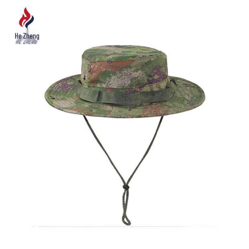 

Tactical Camouflage Boonie Hat