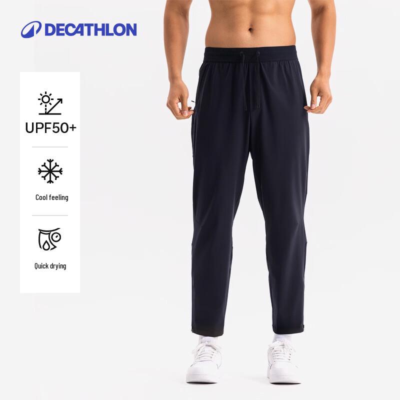 

Decathlon Men s Quick-Dry Running & Training Pants S