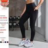 Saias e calças para mulheres – Leggings