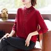 QianLian Women's 100% Merino Wool Mock Neck Sweater