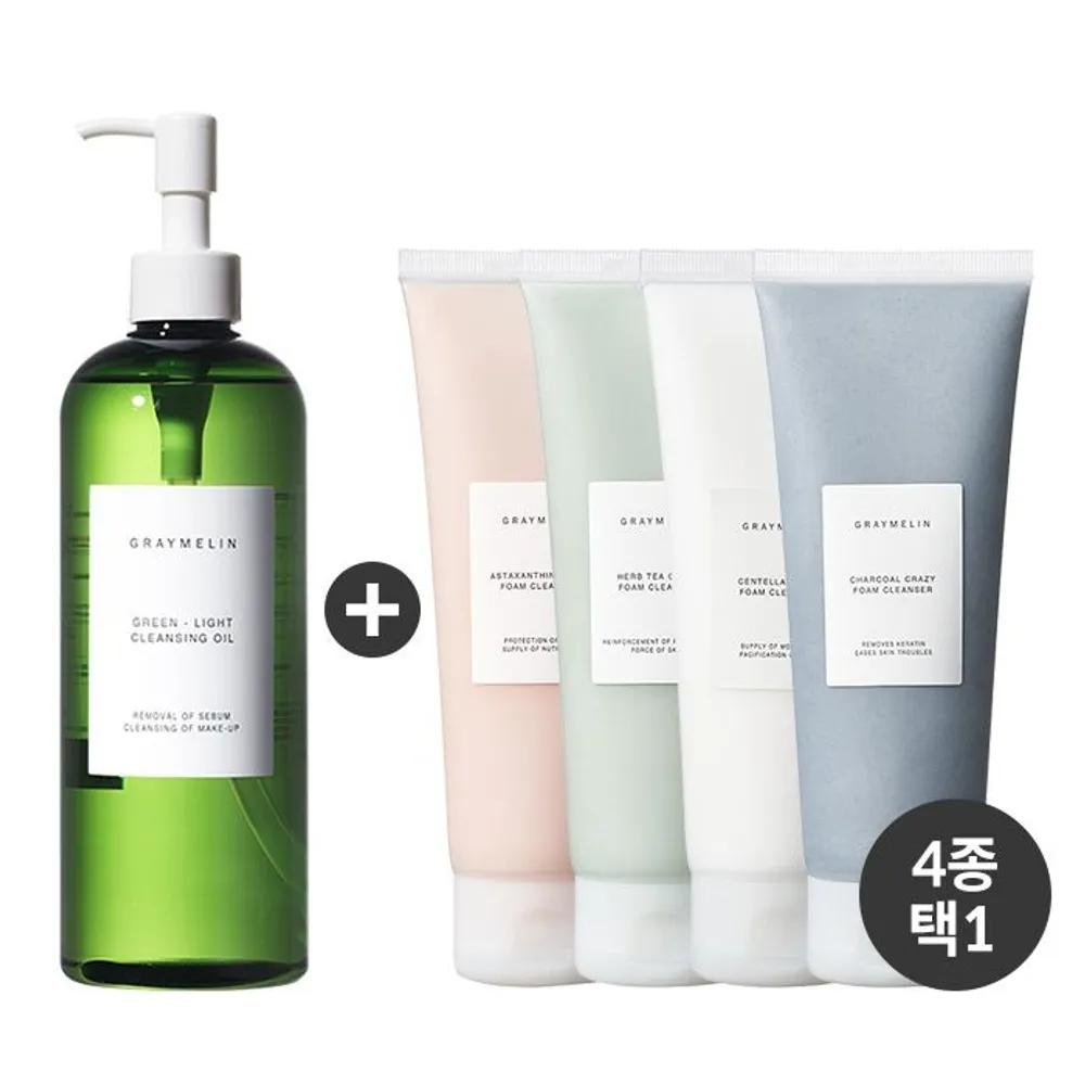 Huile Démaquillante Green Light + Nettoyant Moussant 150ml SET