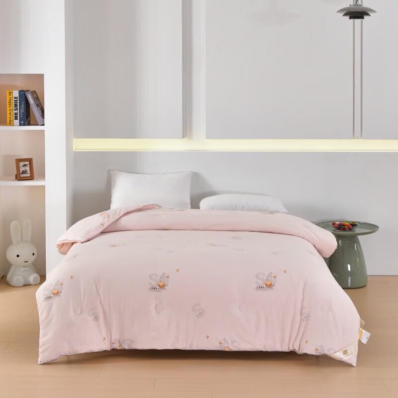 Fangwang Soy Protein All-Season Fiber Quilt