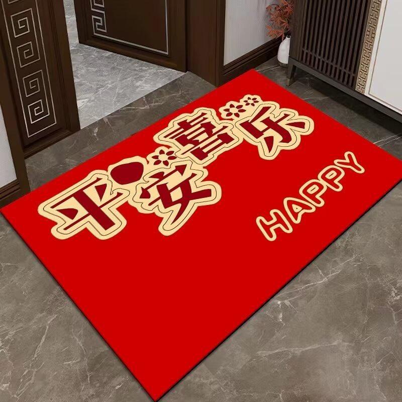 Chinese Crystal Velvet Floor Mat, Water-Absorbing Foot Pad In Living Room, Cloakroom, Entrance Entrance, Dirt-Resistant, Wear-Resistant, Non-Slip, Co