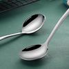 Zhishi 316 Stainless Steel Elegant Round Spoon