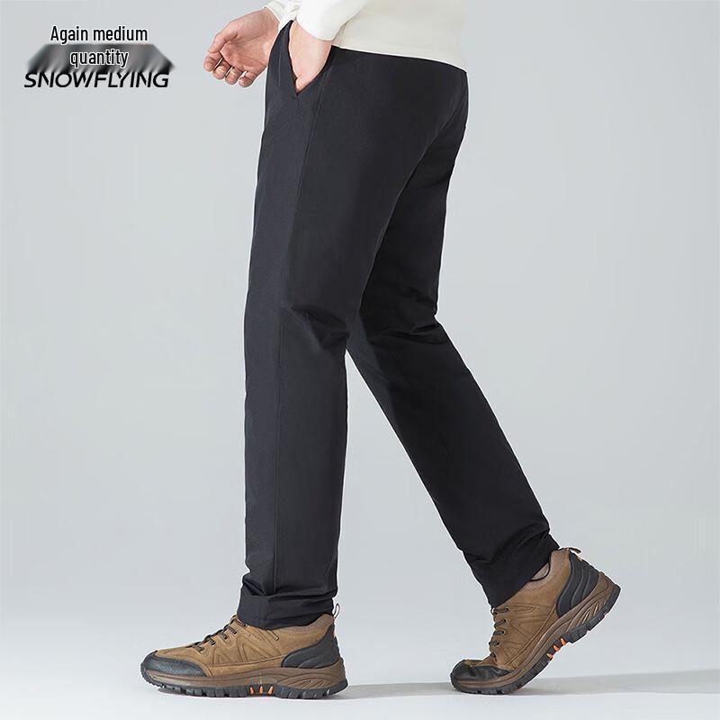 Snow Flying Men's Outdoor Warm Down Pants