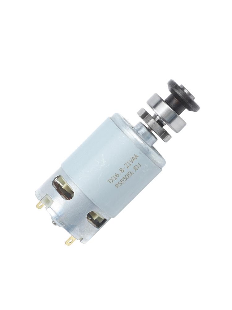 RS550SLJDJ Motor Lithium Winkelmotor Präzisionsschleifleistungsmotor Ersatzteil