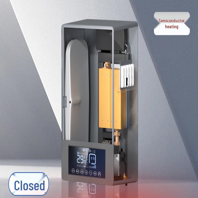 Shenao 911A Semiconductor Commercial Electric Heating Boiler