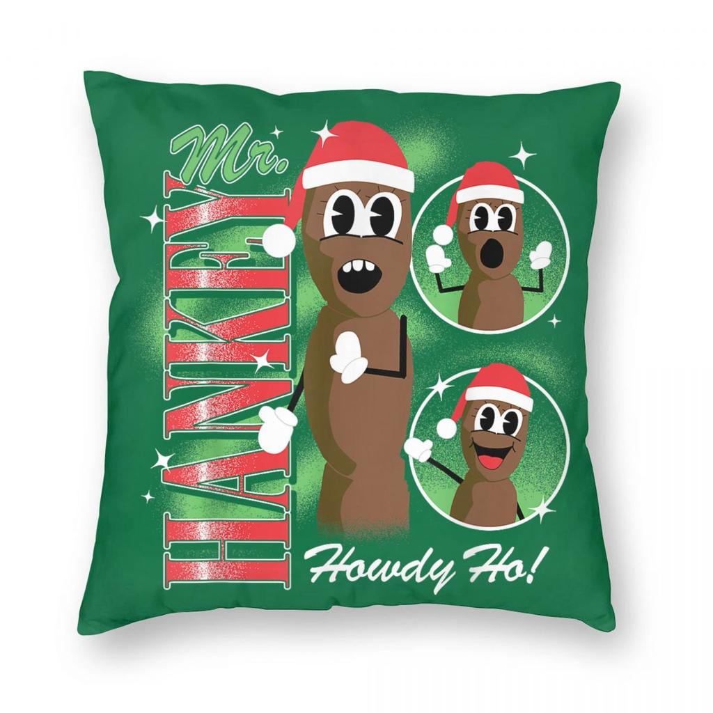 South-Park Merry Christmas You Guys Pillowcase Soft Fabric Cushion Cover Decorative Throw Pillow Case Cover Home Square 40X40cm