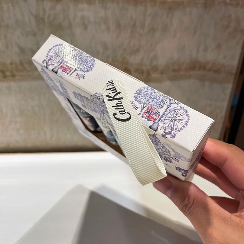 Cath Kidston Lip Balm Gift Set