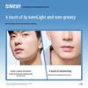 Zuo Yan You Se Vitamin E Moisturizing Lip Balm