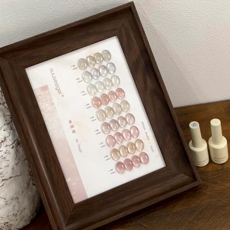 25 New Strip Color Cat Eye Nail Polish Gel - Pure Desire Nude Translucent White Porcelain Glass Bead Chasing Light Gel