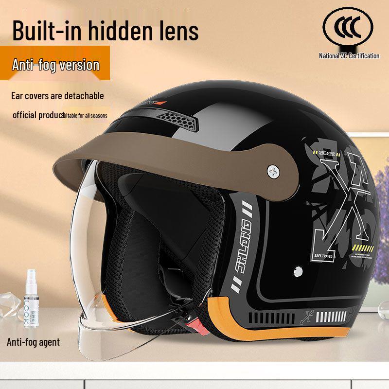 3C Helmet for Electric Vehicles - All-Season, Universal Fit, Winter Warmth, Hidden Lens, One Size for Girls.