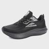 Men's 4E Wide Running Shoes with Enhanced Shock Absorption, Ultra-Lightweight, Breathable, Non-Slip, and Ultra-Soft for Summer