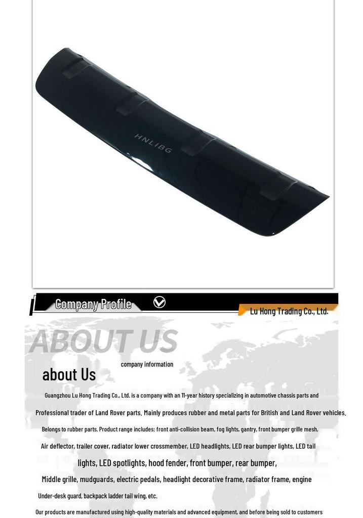 Land Rover Discovery 5 L462 Rear Skid Plate & Tow Eye Cover (LR083032)
