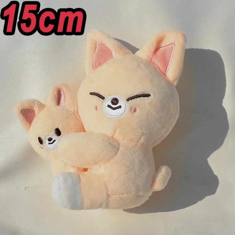 SKZOO Magnetisches Plüschtier Teddy Plüsch Schlüsselanhänger Plüschtier Seoul FM Woche Umhangpuppe Zauberschule Kind Geburtsdatum Geschenk