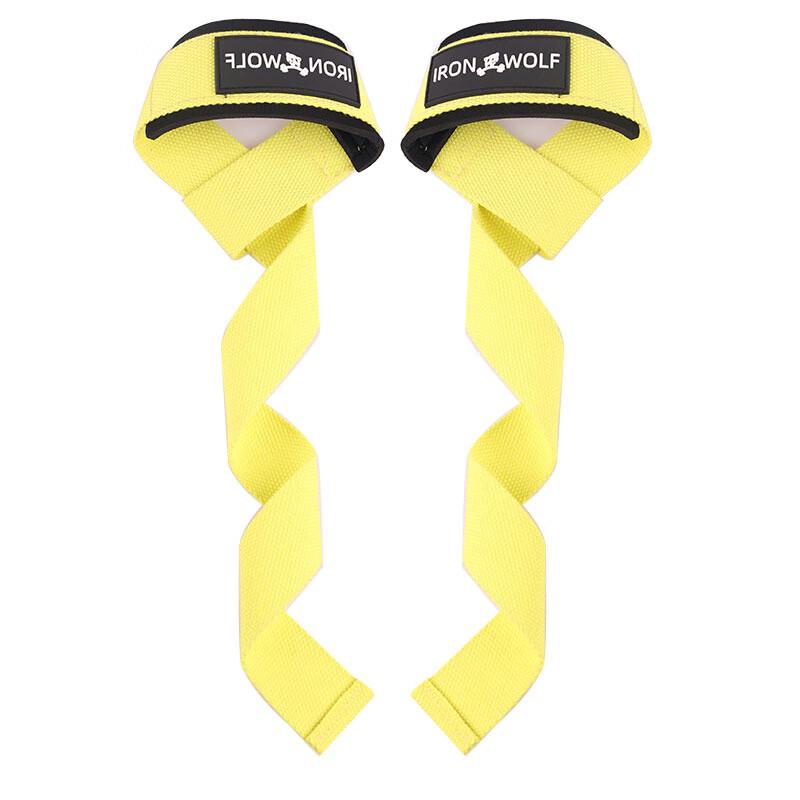WEZHO Weightlifting Deadlift Straps & Workout Grips