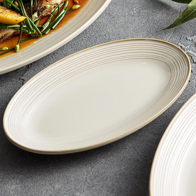 Nordic Style Ceramic Fish Platter