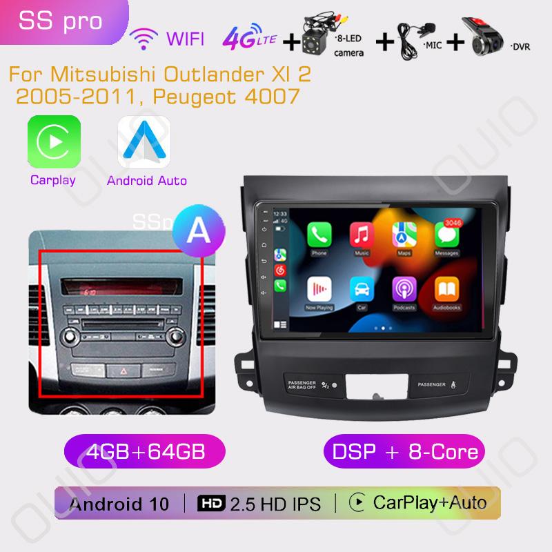 2din Android10 Car Radio Multimedia Carplay Auto GPS Navigation For Mitsubishi Outlander Xl 2 2005-2011 For Citroen C-Crosser