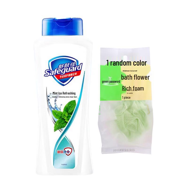 Safeguard Mint Refreshing Shower Gel