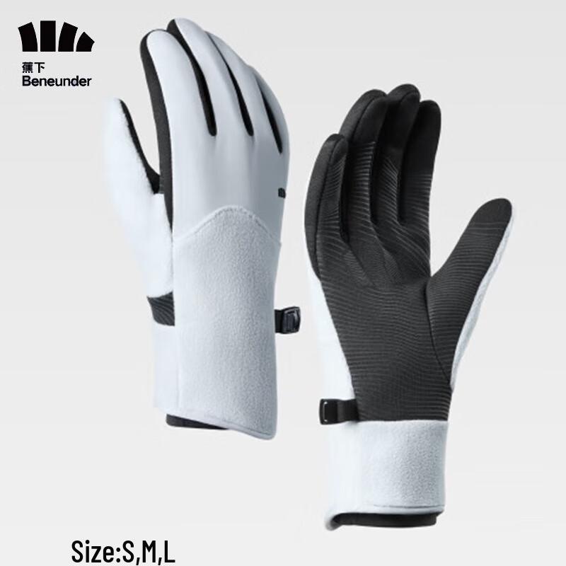 Beneunder Windproof Fleece Cycling & Outdoor Gloves